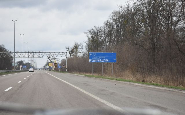 Иностранцам напомнили правила въезда в пограничную зону Беларуси