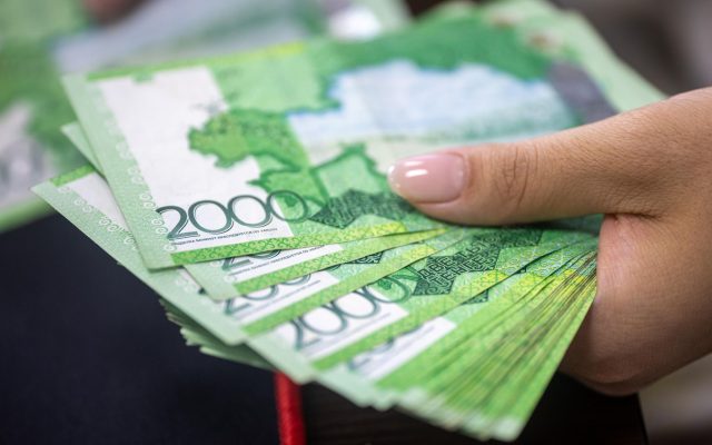 Как уплатить таможенные платежи в Беларуси: реквизиты и ЕРИП