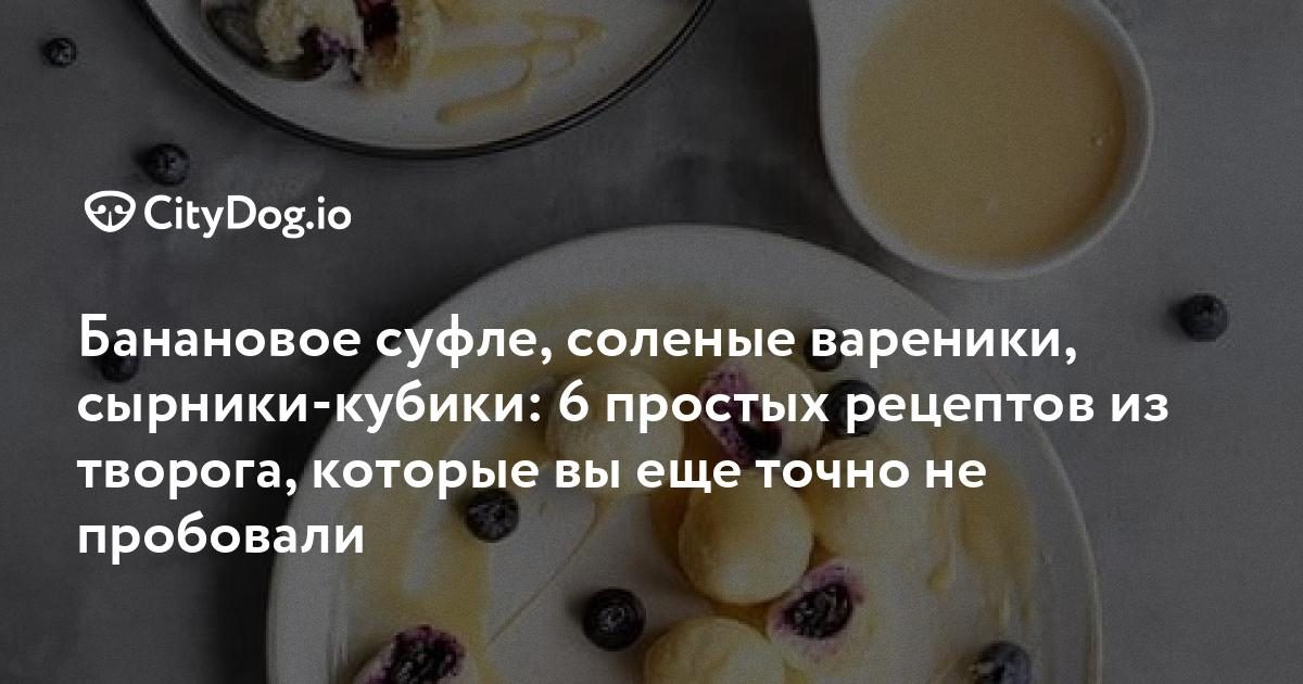 Новости и события Беларуси