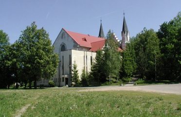 Музей белорусского народного искусства в Раубичах — фото 2
