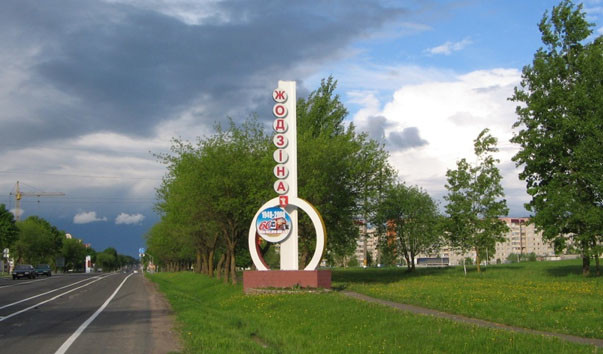 Путеводитель по Беларуси