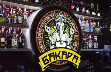 Казино Бакара — фото 2